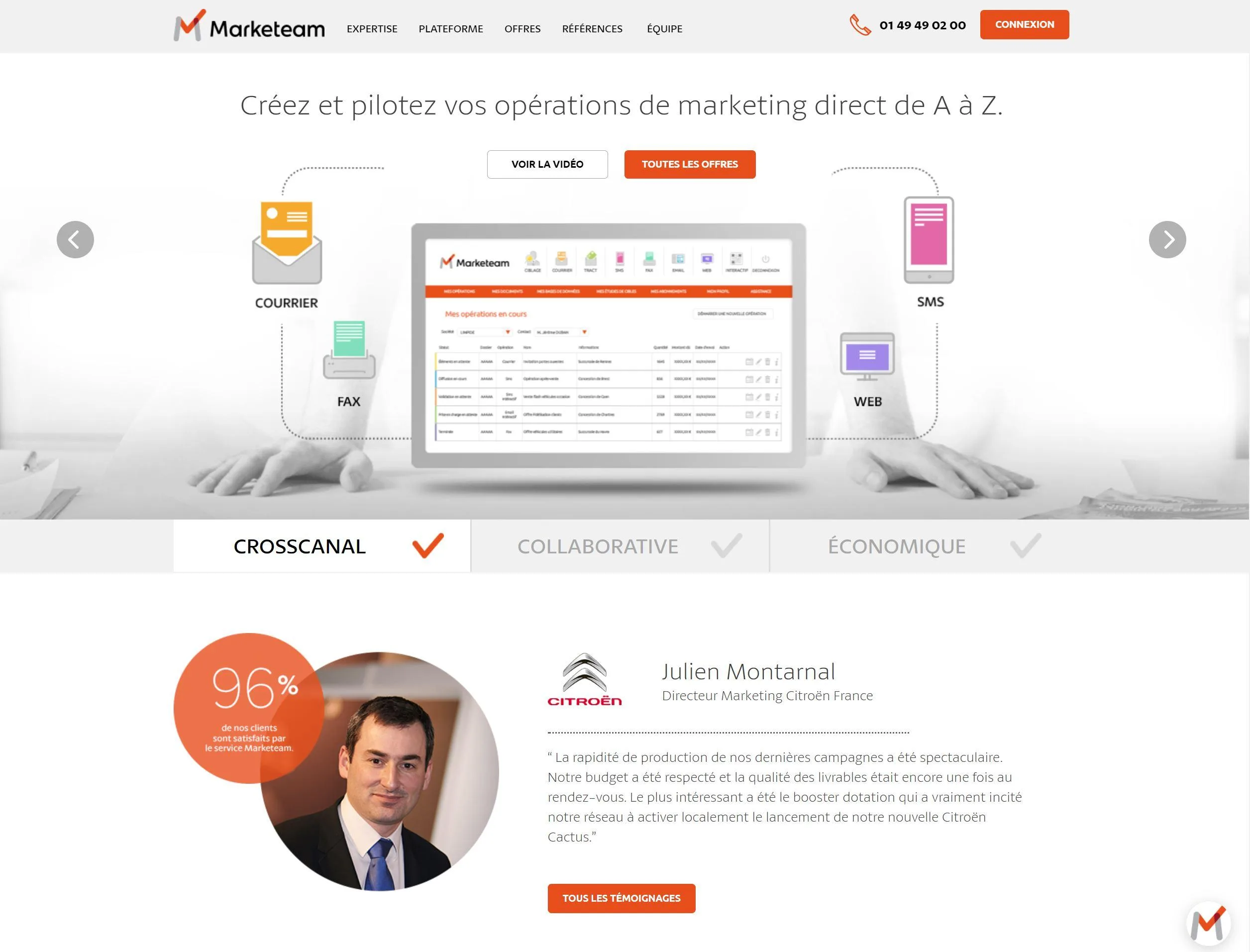 Marketeam — Screenshots 1
