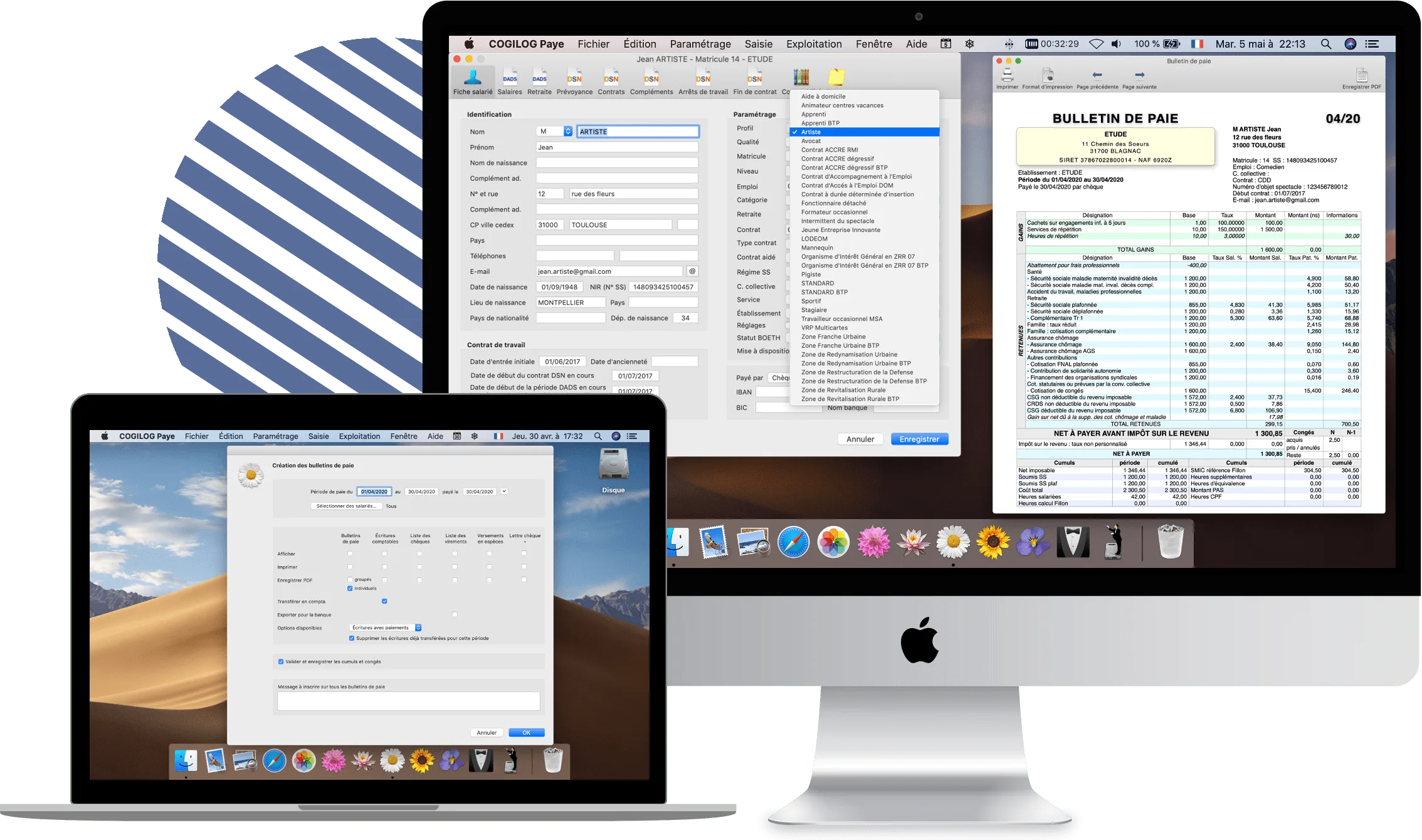 Cogilog Paye — Screenshots 7