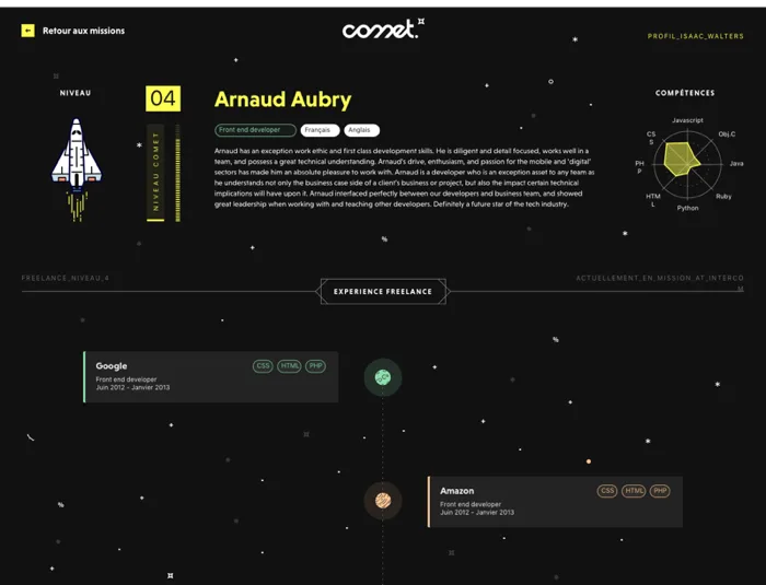 comet — Screenshots 3