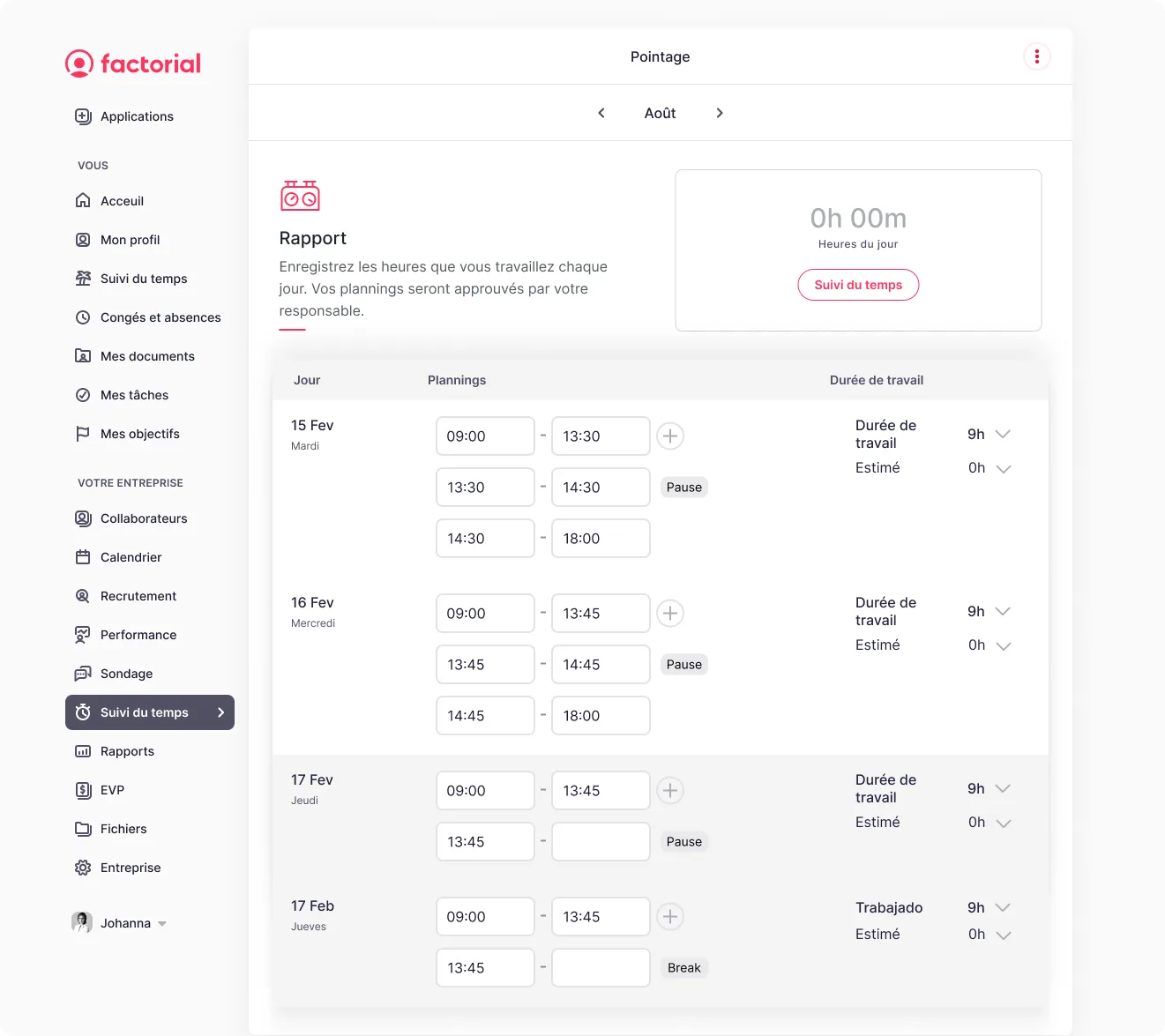 Factorial — Screenshots 6