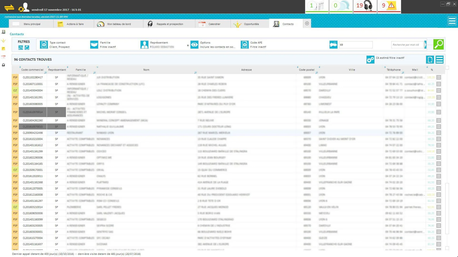 Anikop CRM — Screenshots 5