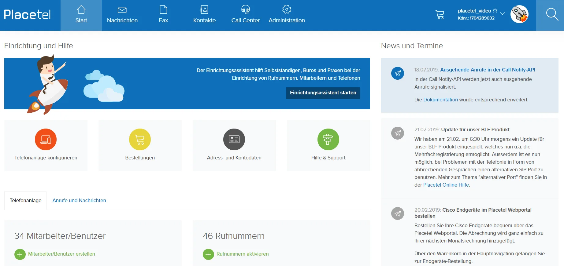 Placetel — Screenshots 1