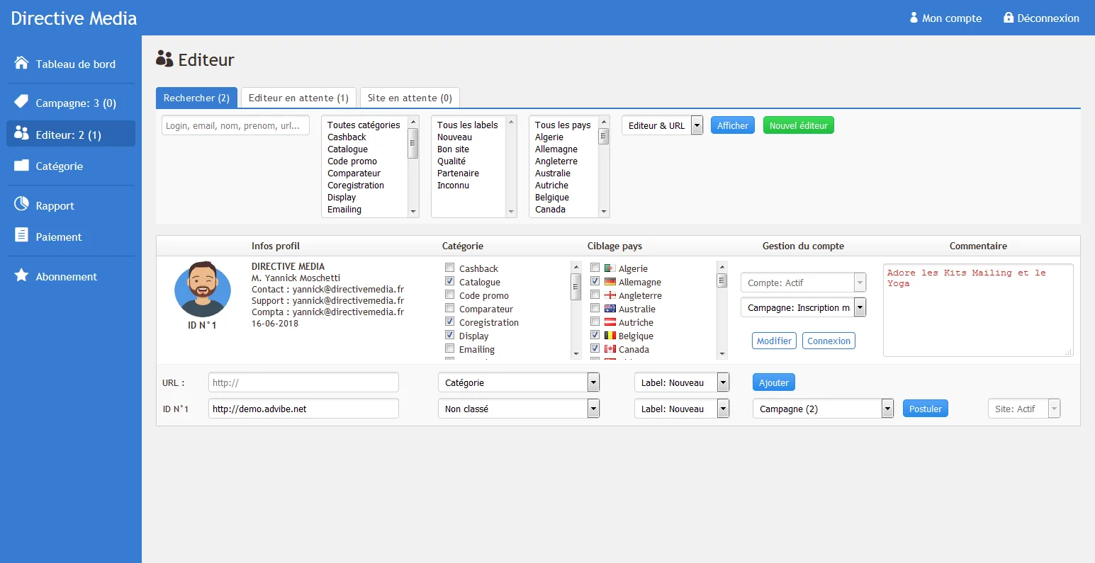 adVibe.net — Screenshots 3