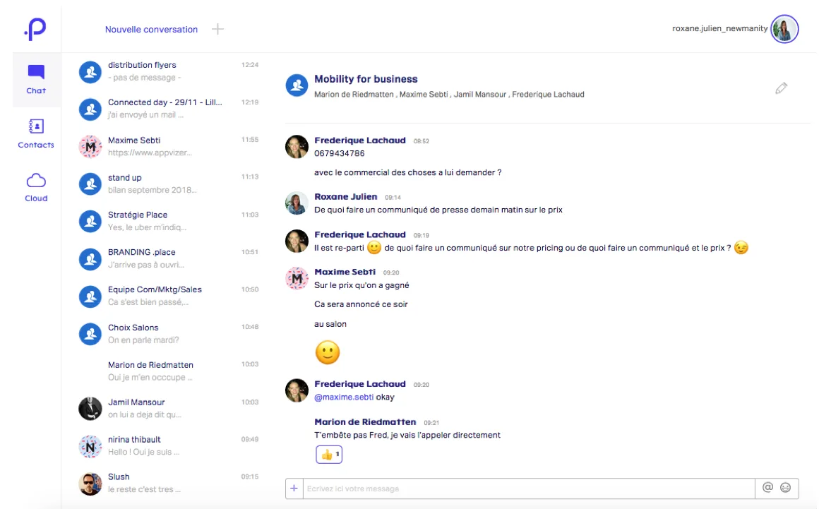 Place — Screenshots 1