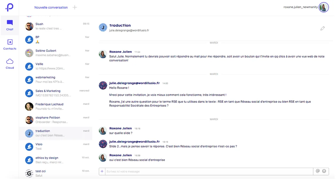 Place — Screenshots 2