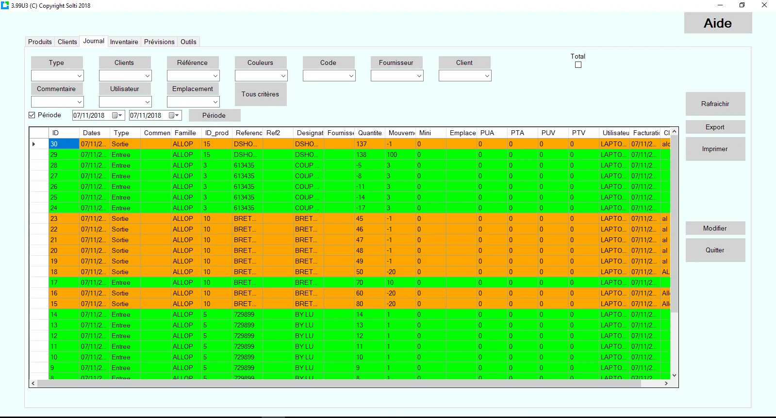 GSM - Gestion stock Modulaire — Screenshots 2