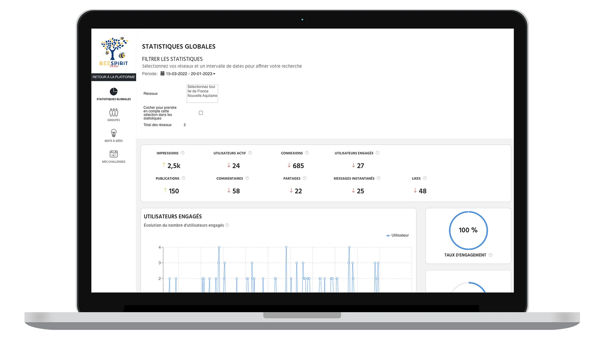 Beeshake — Screenshots 4