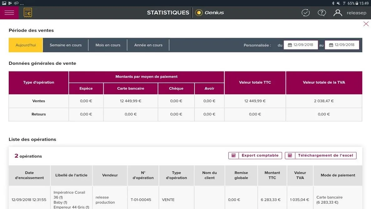 Genius Caisse Connectée — Screenshots 6