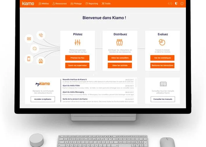 KIAMO screenshot