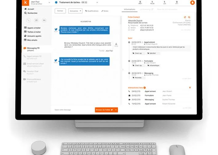 KIAMO — Screenshots 2