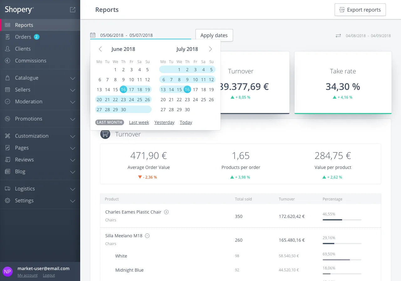 Shopery — Screenshots 5