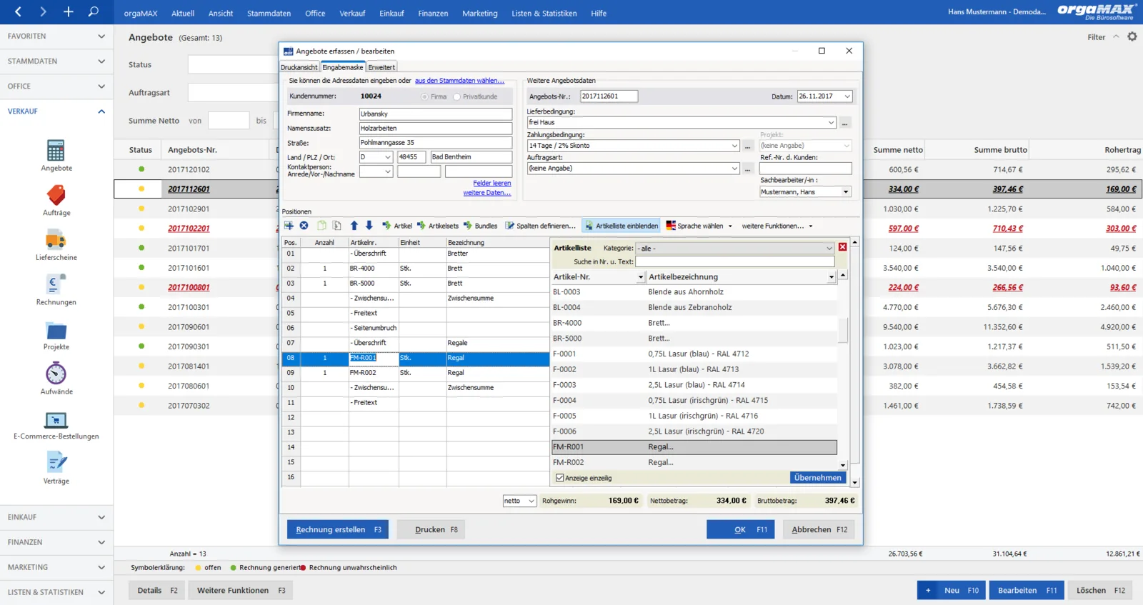 orgaMAX — Screenshots 4