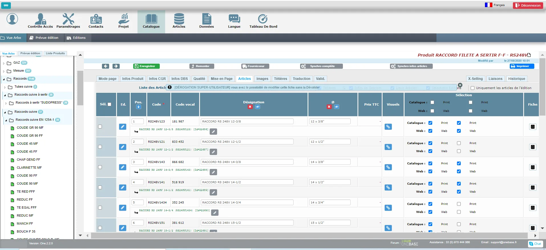 OneBase Solutions — Screenshots 1