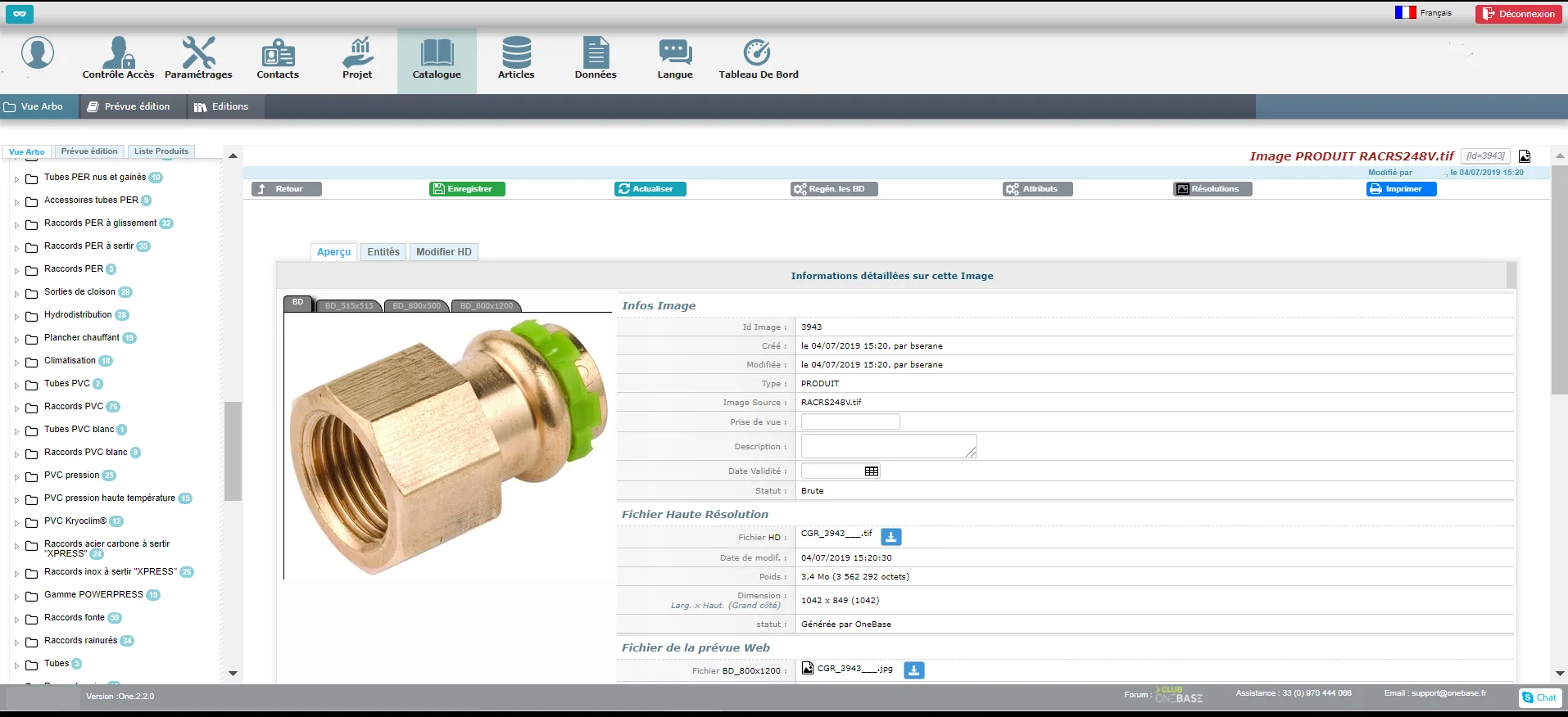 OneBase Solutions — Screenshots 2
