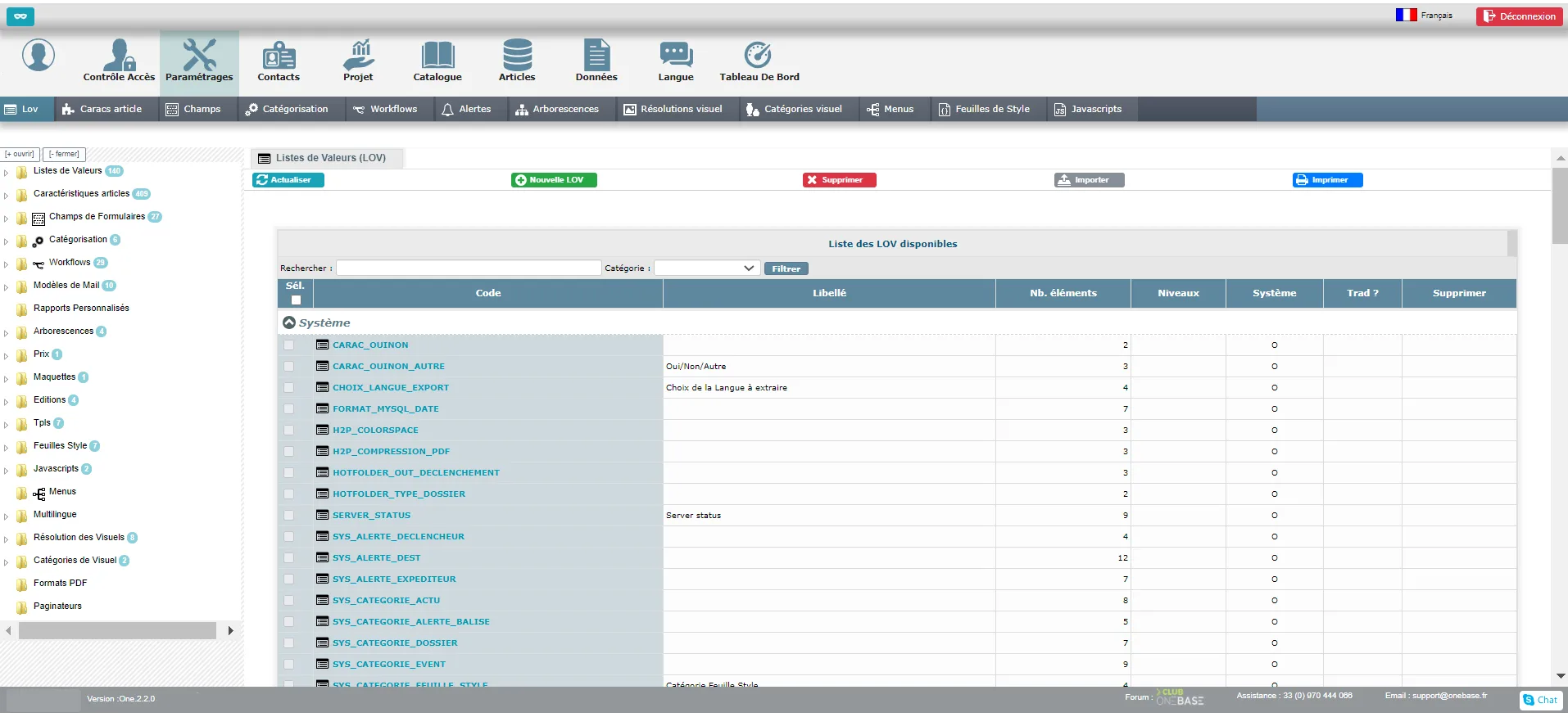 OneBase Solutions — Screenshots 4