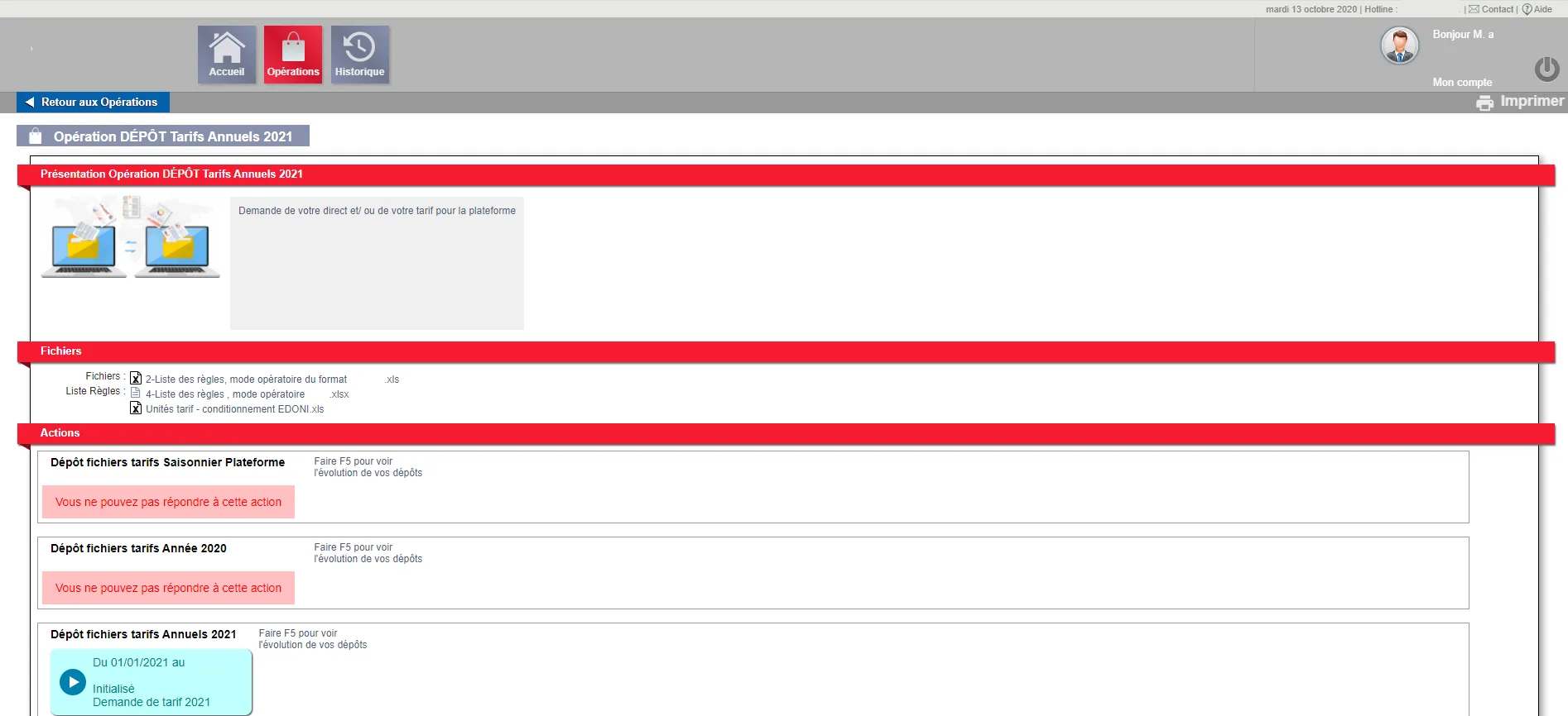 OneBase Solutions — Screenshots 5