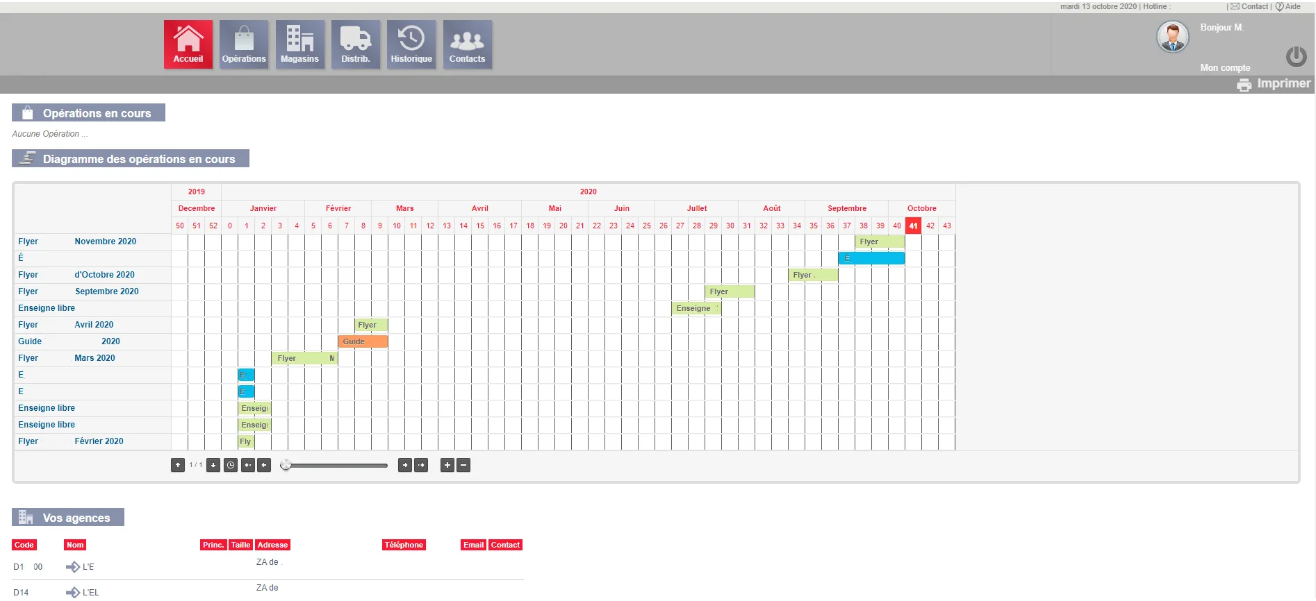 OneBase Solutions — Screenshots 6