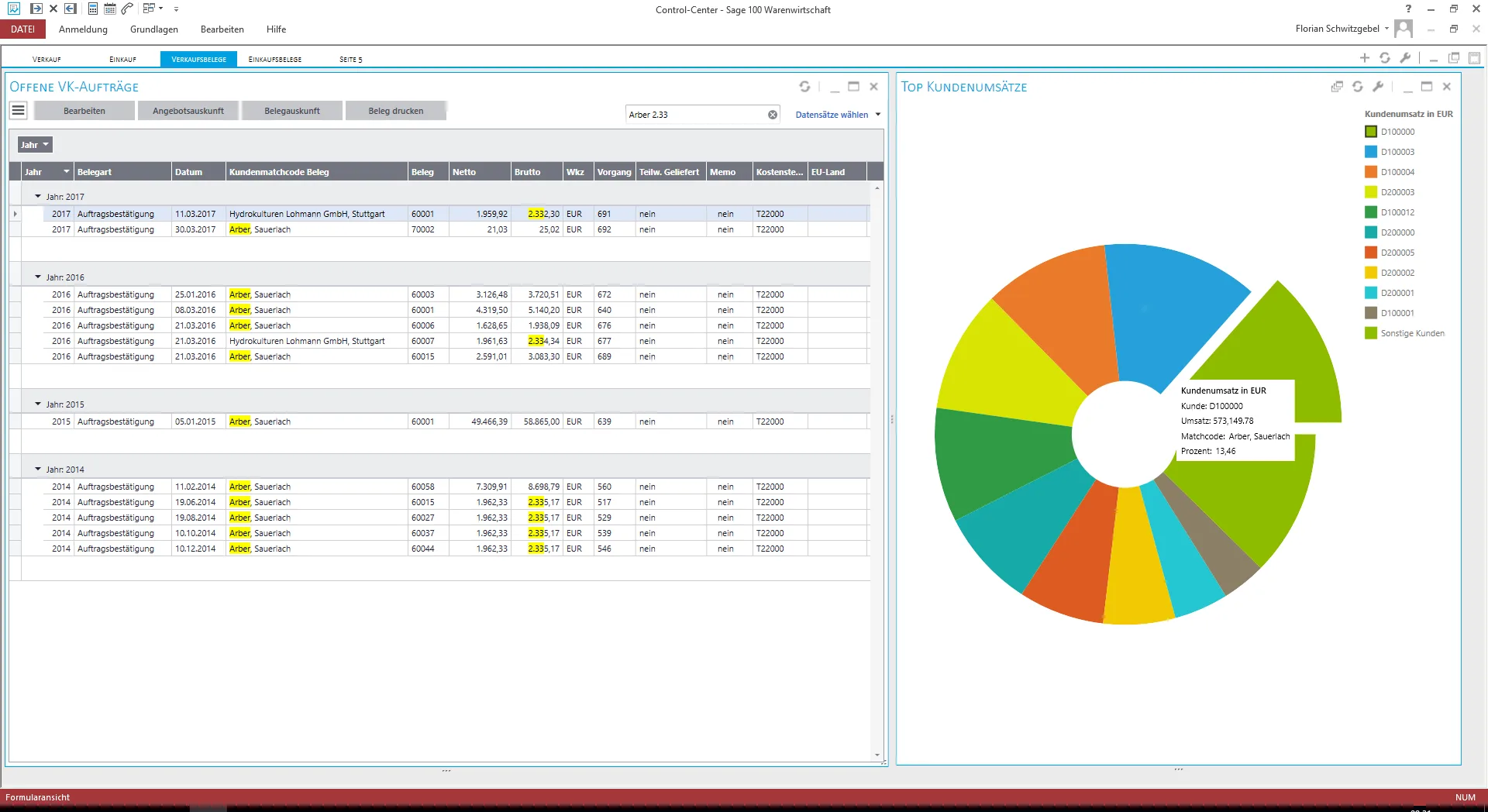 Sage HR Suite — Screenshots 1