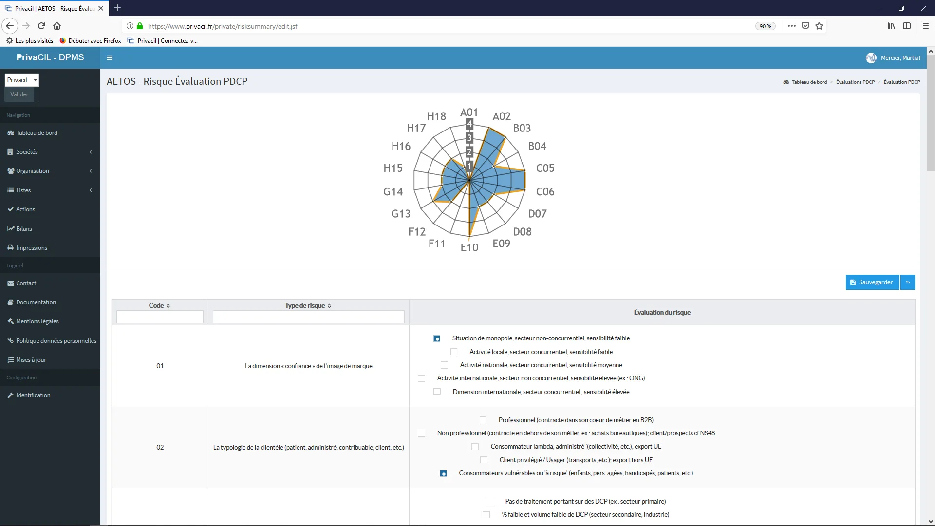 DPMS — Screenshots 5
