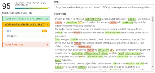 SEOQuantum — Screenshots 3