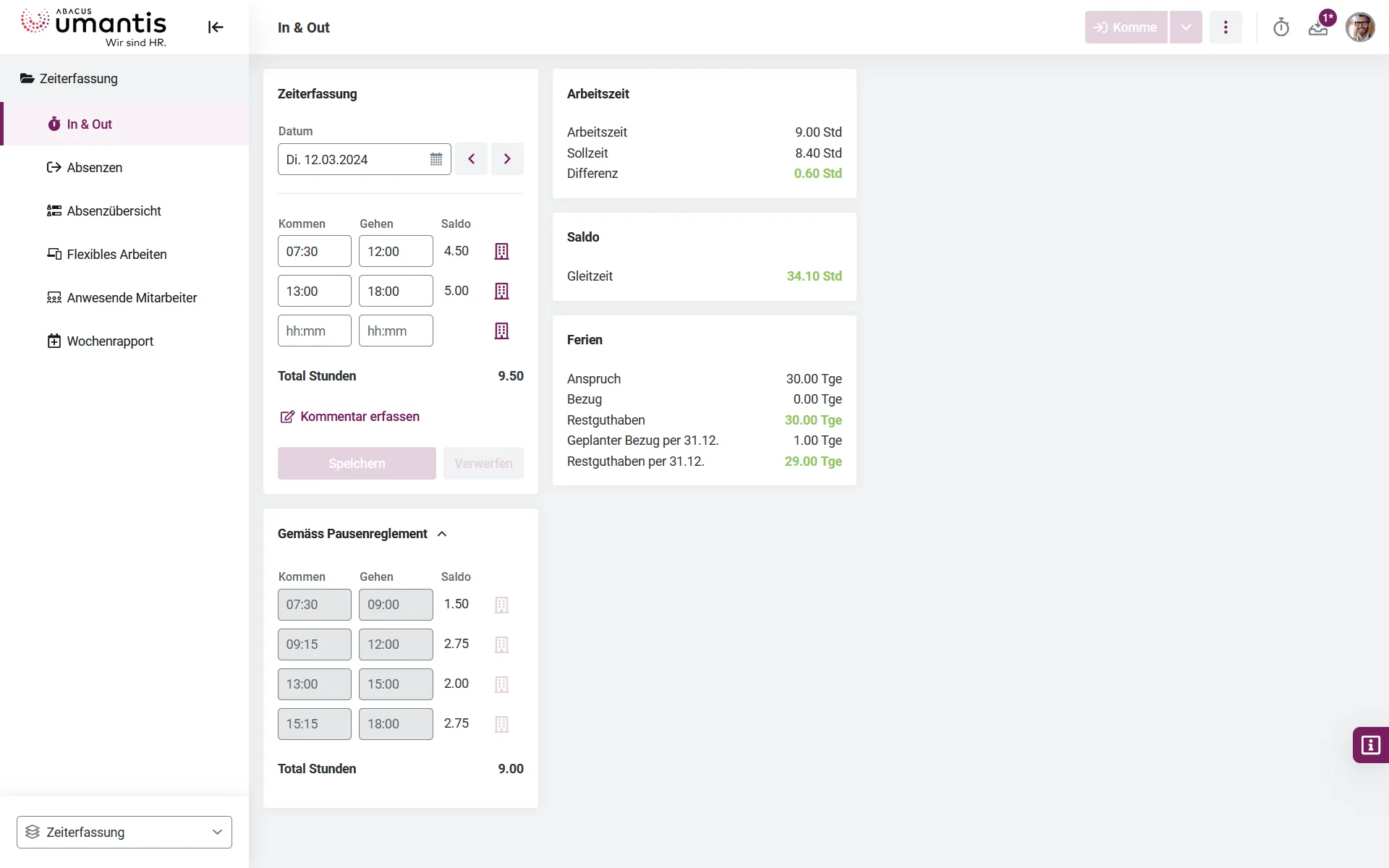 Abacus Umantis — Screenshots 4