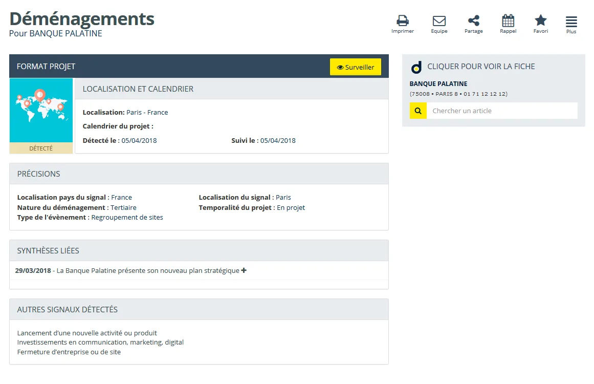 Decidento — Screenshots 3