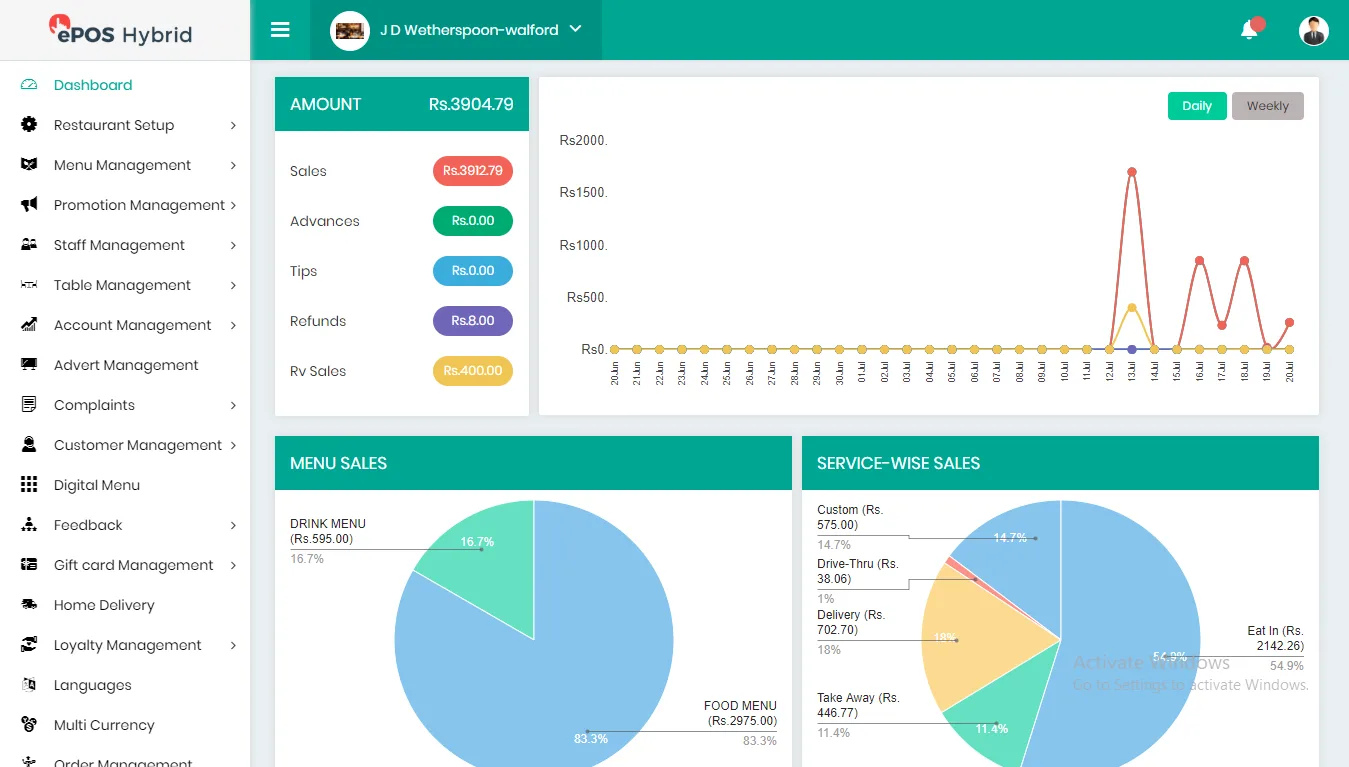 ePOS Hybrid — Screenshots 1