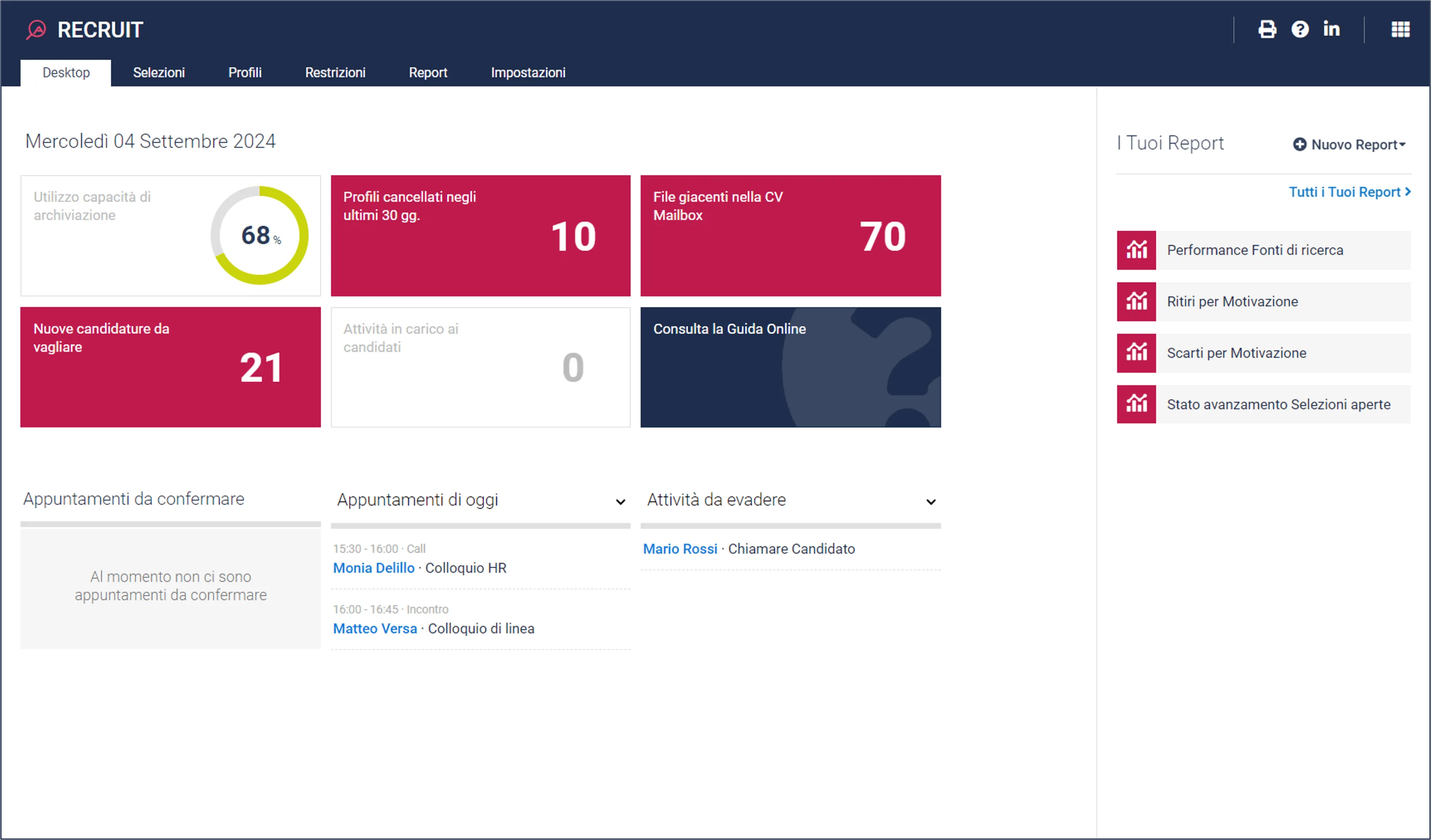 ALLIBO recruit — Screenshot 1