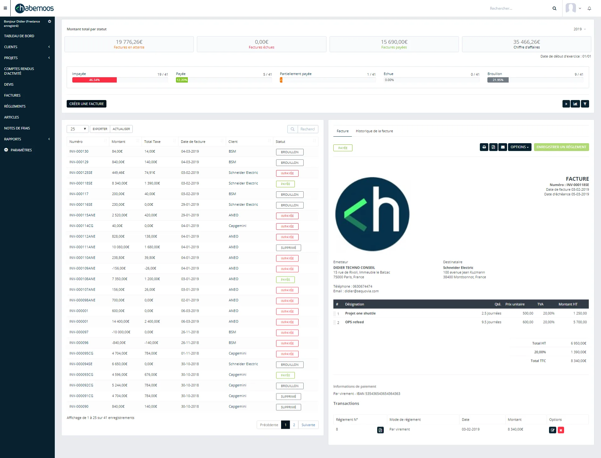 habemoos — Screenshots 1