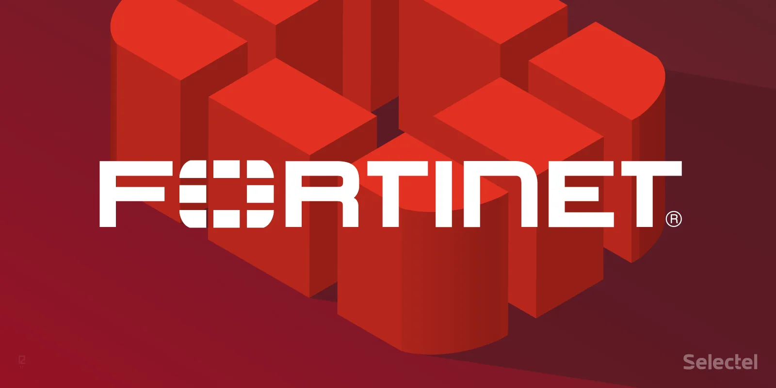Fortinet — Optimize Network Efficiency with Leading Solutions