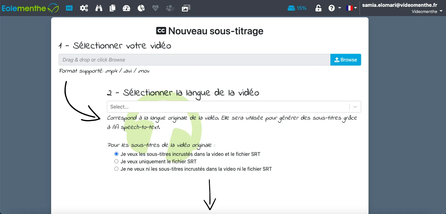 EOLECC — Screenshots 1