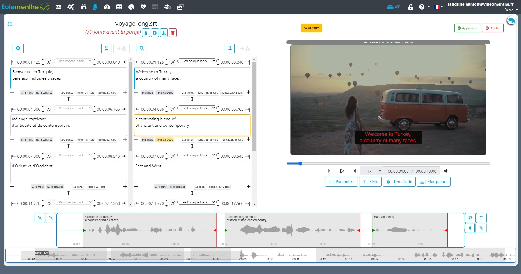 EOLECC — Screenshots 4