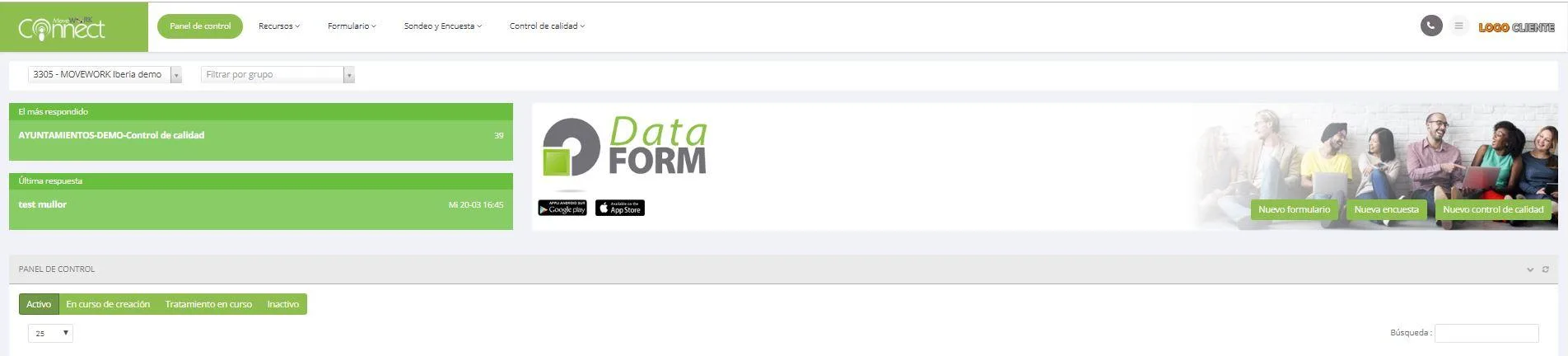 Dataform — Screenshots 1