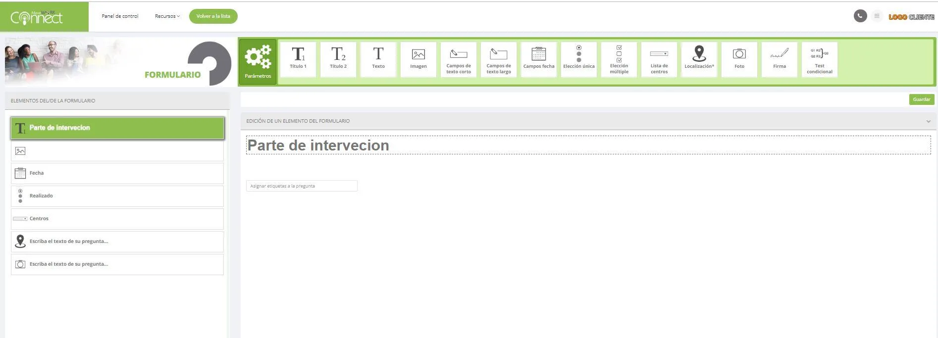 Dataform — Screenshots 2