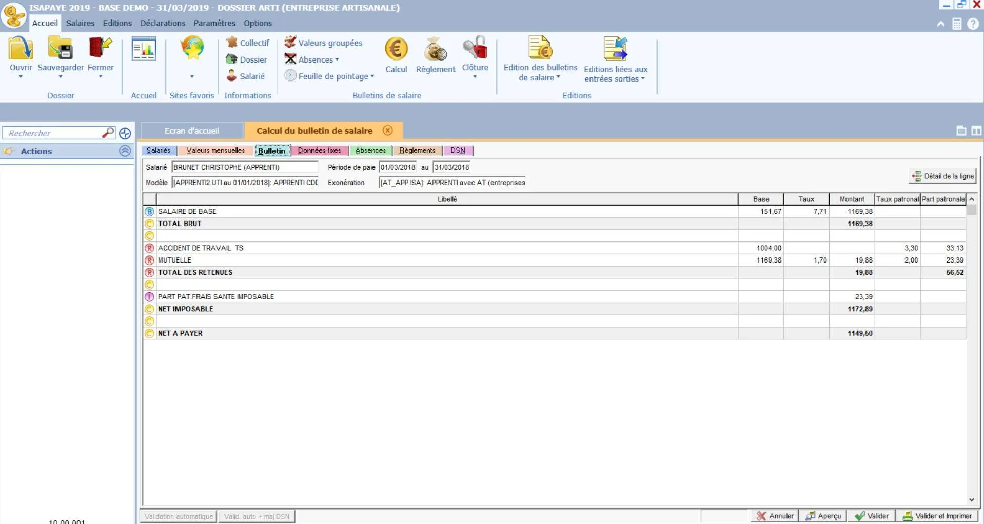 ISAPAYE - TPE/PME — Screenshots 1