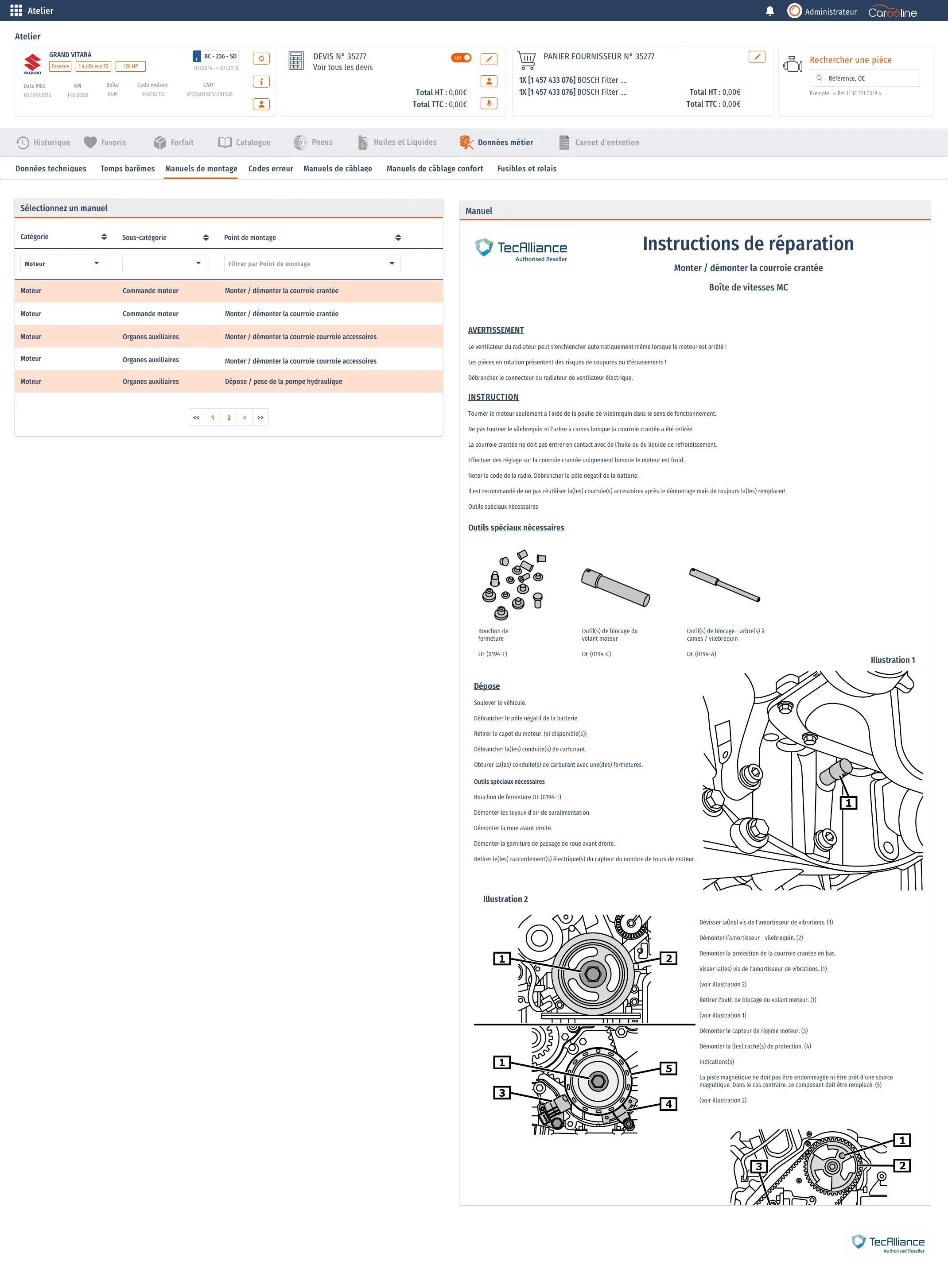 Carooline — Screenshots 2
