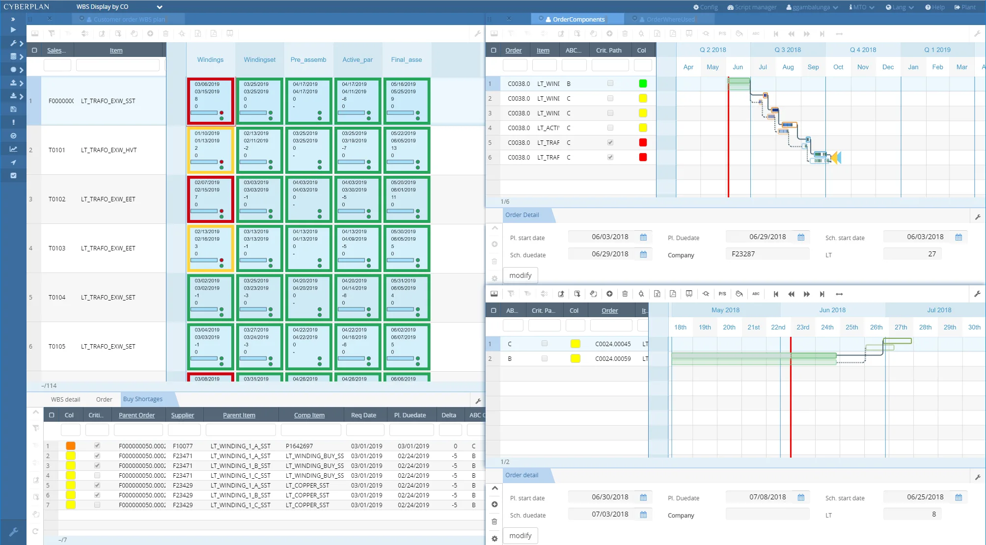 CyberPlan — Screenshots 4