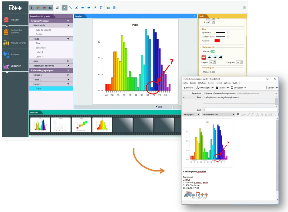 R++, The Next Step — Screenshots 3
