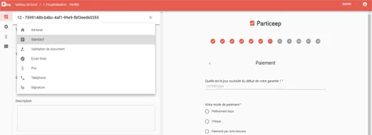 Particeep Plug — Screenshots 2