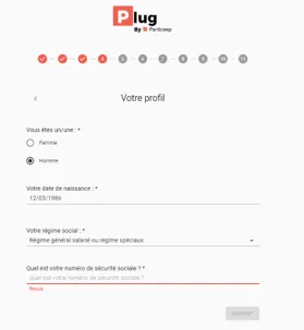 Particeep Plug — Screenshots 3