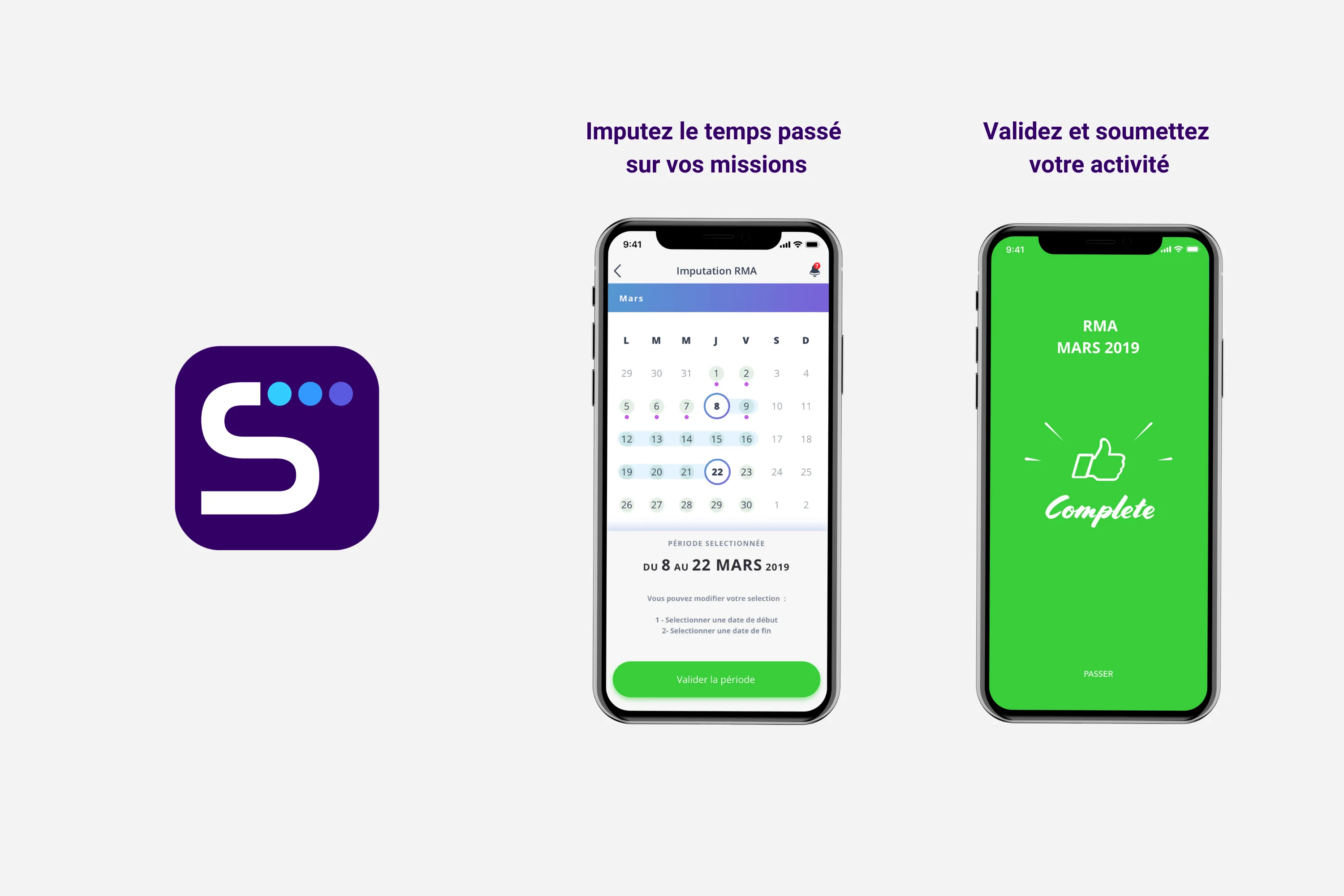 Sincro ERP — Screenshots 6