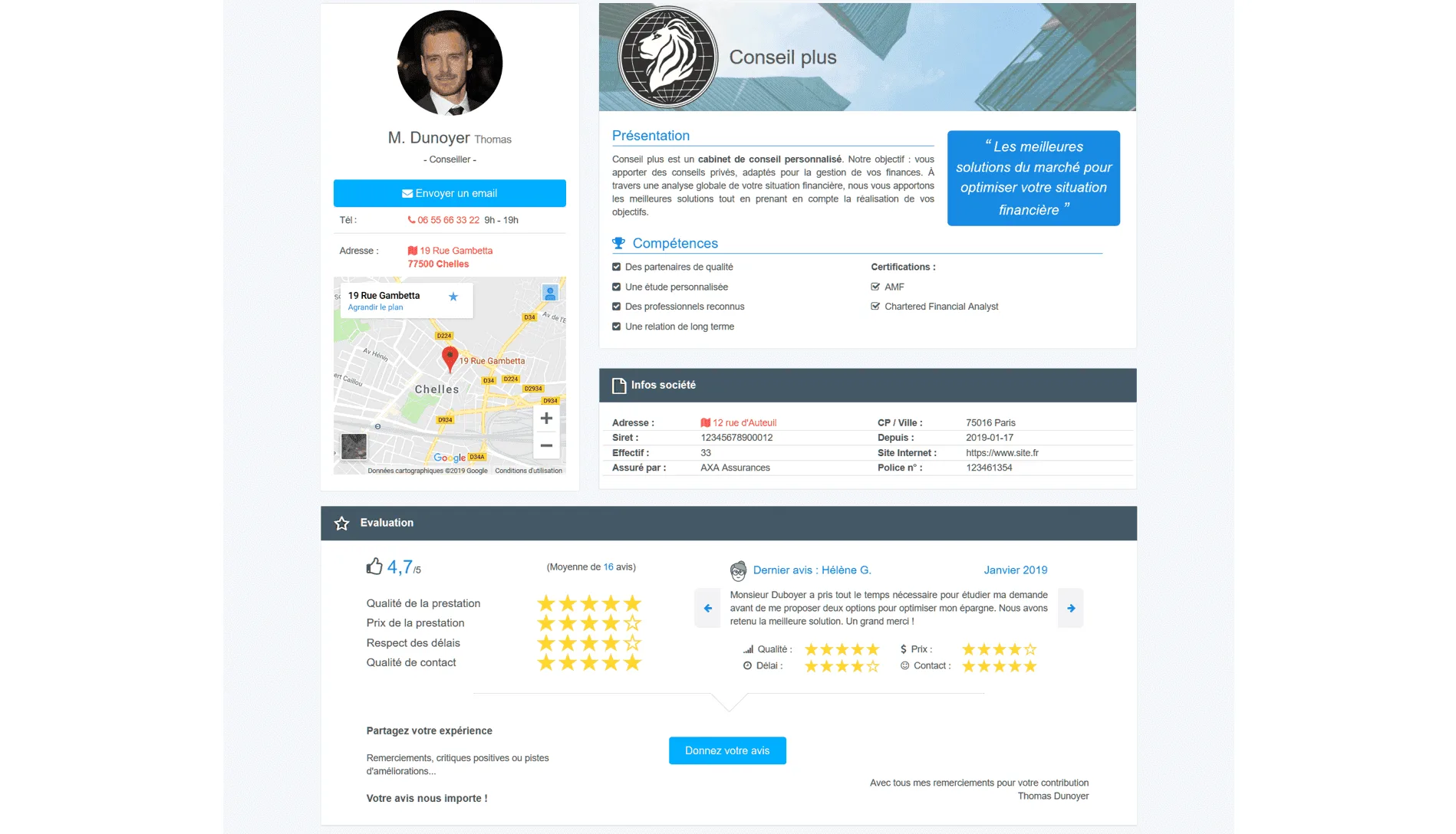 Leadvalue — Screenshots 6