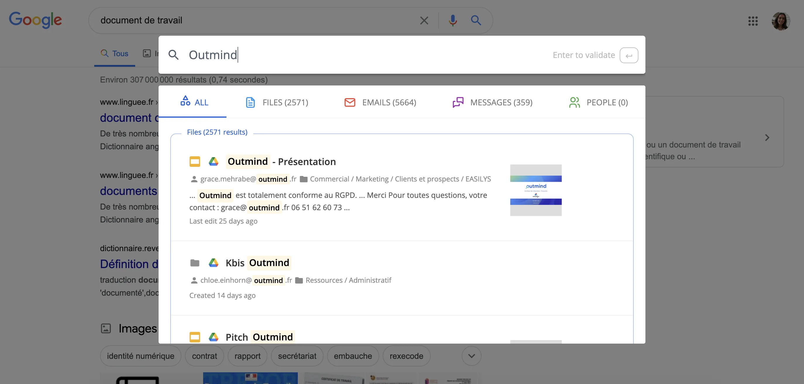 Outmind — Screenshots 2