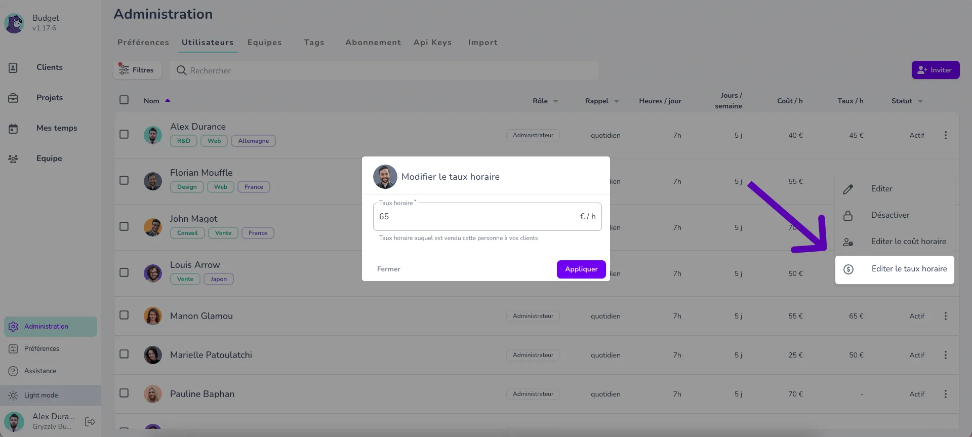 Gryzzly — Screenshots 4