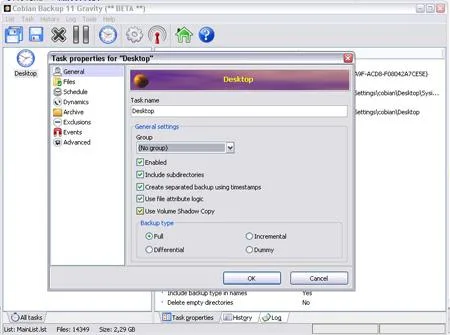 Cobian Backup — Screenshots 1
