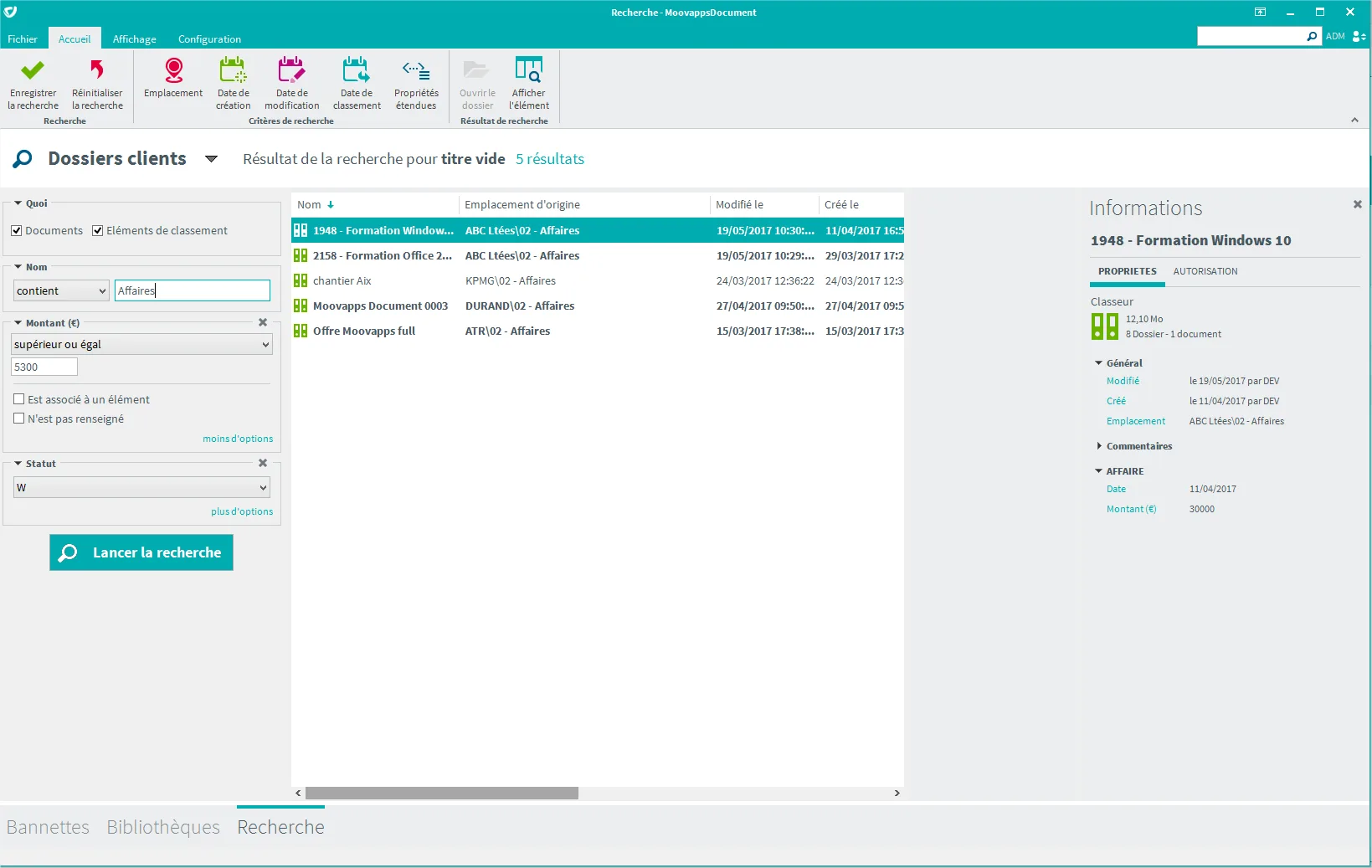 DOMMS — Screenshots 3