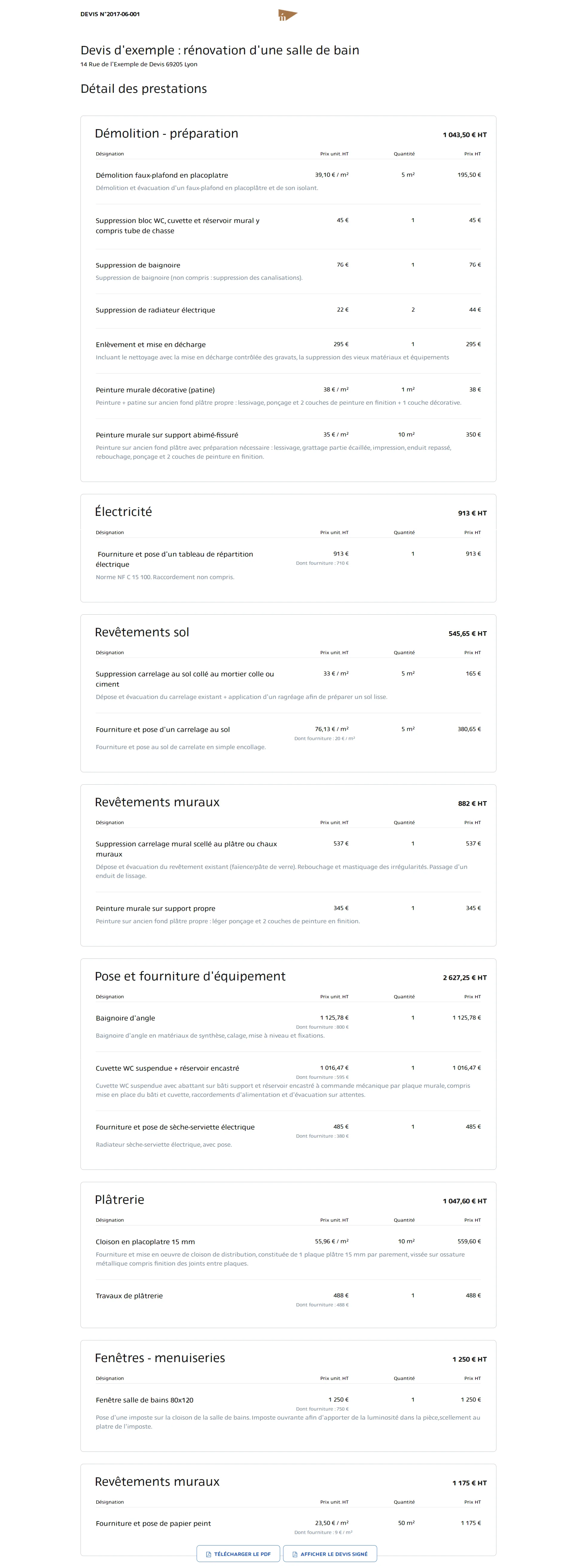 hemea — Screenshots 1