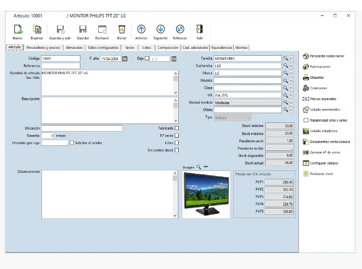 treyFACTSQL — Screenshots 4