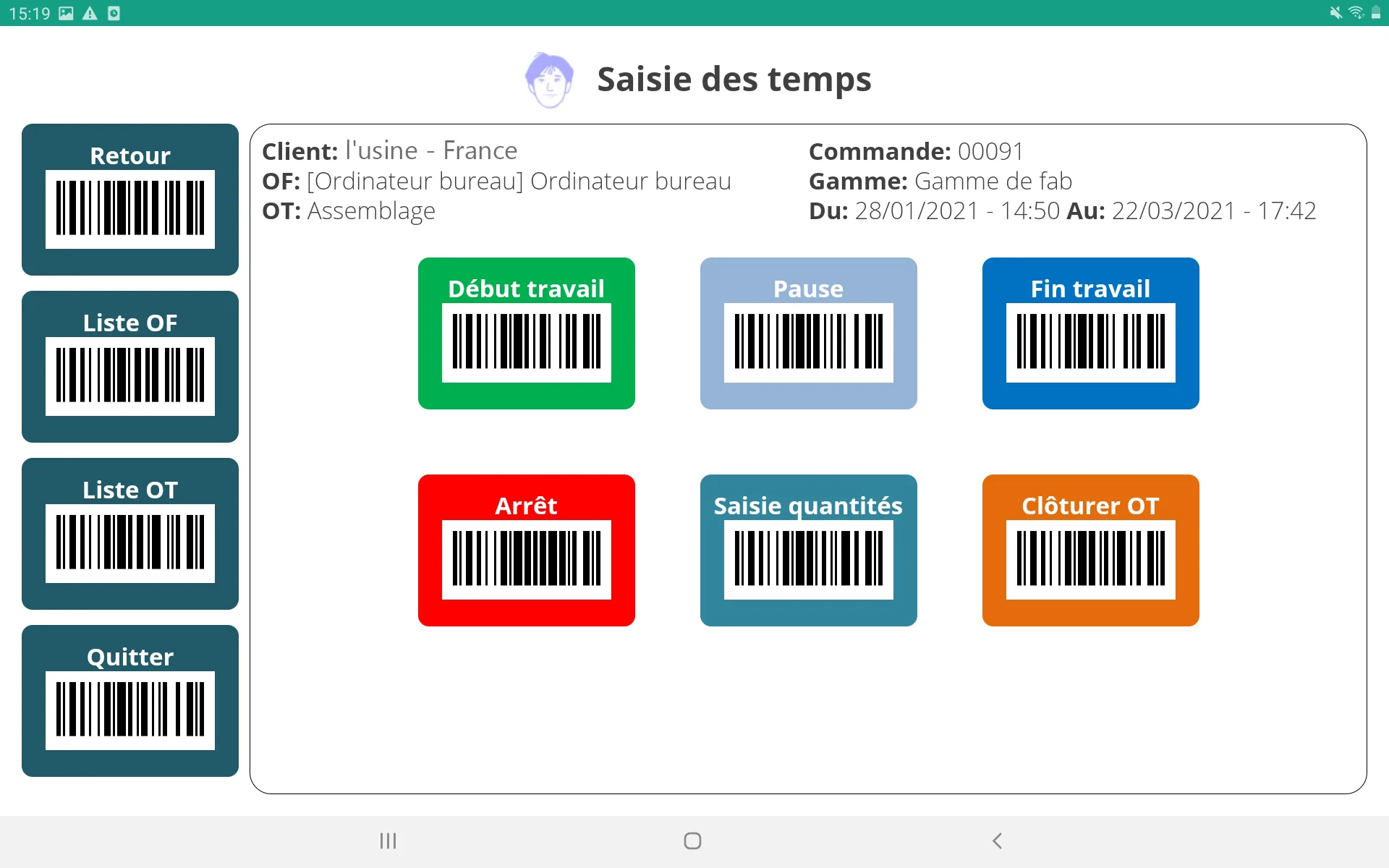 XT ERP — Screenshots 3