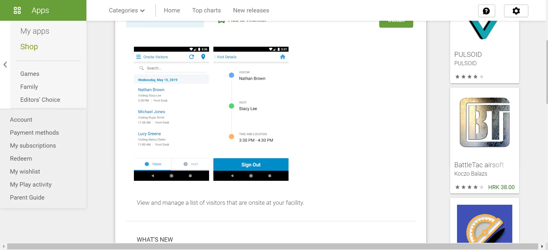 Lobbytrack — Screenshots 7